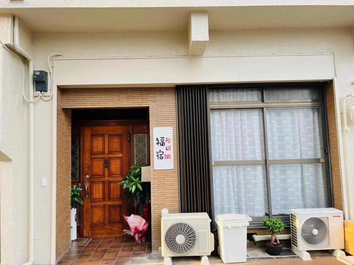 福宿 Fukuinn 101号室 Takamatsu Extérieur photo